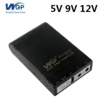 WGP Mini UPS – Router + ONU Backup up to 8 Hours (5V, 9V, 12V Output) – Black Color