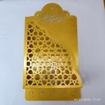 Wall Mount Quran Stand (Gold)