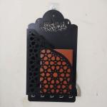 Wall Mount Quran Stand