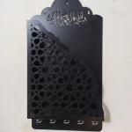 Wall Mount Quran Stand